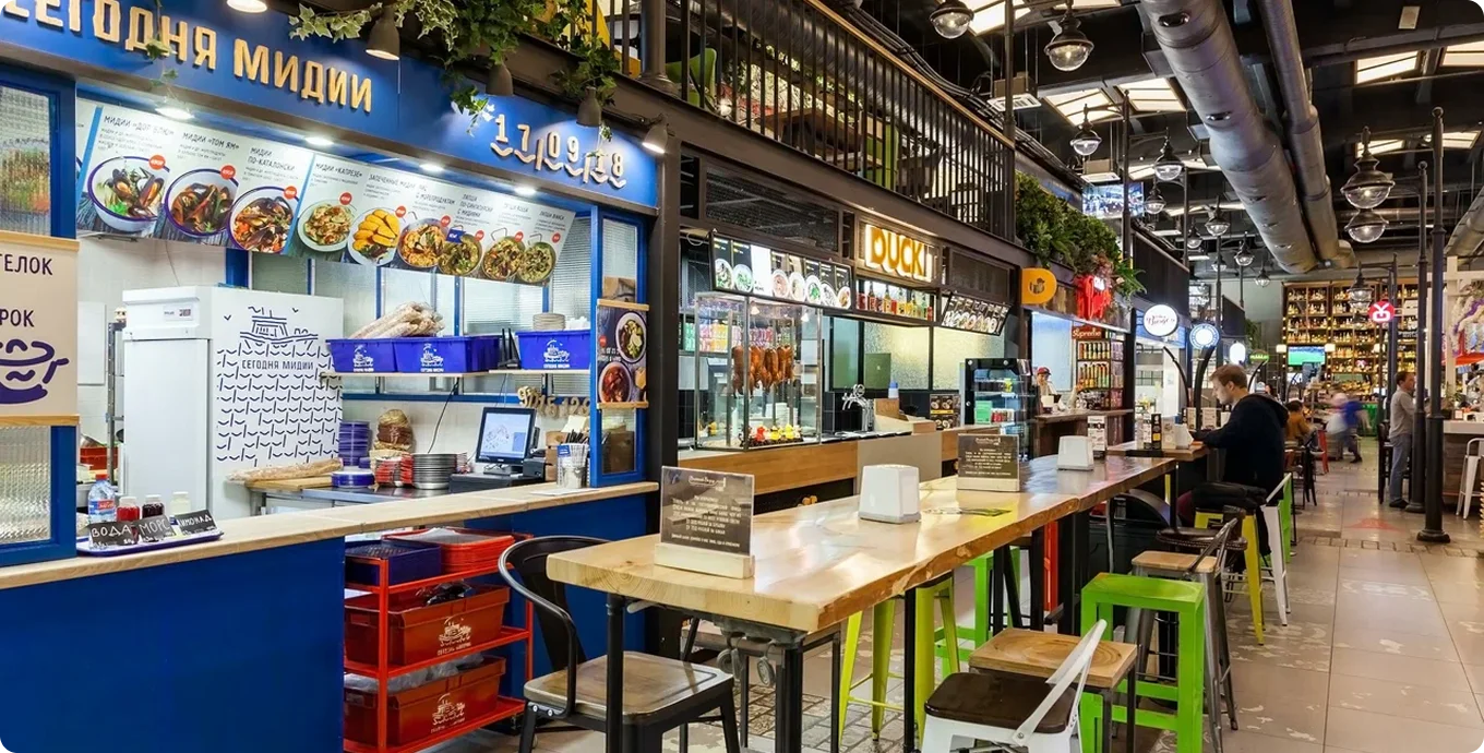 Гастрономические маркеты